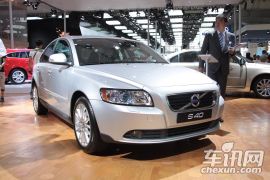 长安沃尔沃-沃尔沃S40