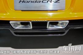 车讯网独家实拍 无限MUGEN改装版本田CR-Z