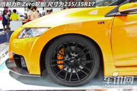 车讯网独家实拍 无限MUGEN改装版本田CR-Z