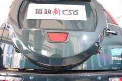 广汽长丰-猎豹CS6