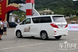 丰田-埃尔法-3.5L 豪华版