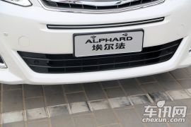 丰田-埃尔法-3.5L 豪华版