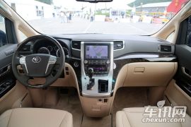 丰田-埃尔法-3.5L 豪华版