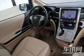 丰田-埃尔法-3.5L 豪华版