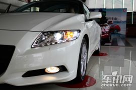 本田-本田CR-Z-hybrid