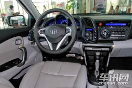 本田-本田CR-Z-hybrid