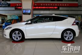 本田-本田CR-Z-hybrid