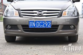 东风日产-轩逸-2.0XL 科技版