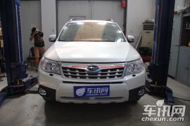 拆车坊第八期 斯巴鲁森林人