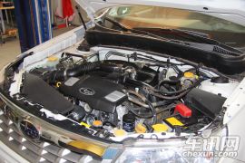 拆车坊第八期 斯巴鲁森林人