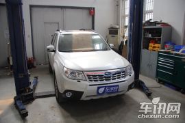 拆车坊第八期 斯巴鲁森林人