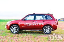 奇瑞汽车-瑞虎-精英版1.6DVVT CVT豪华型