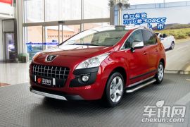 标致-标致3008-1.6T 时尚型