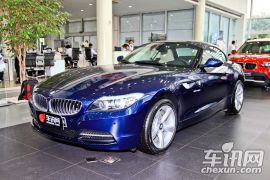 宝马-宝马Z4-sDrive20i领先型