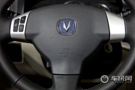 长安汽车-悦翔V5-1.5MT基本型