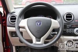 长安汽车-悦翔V3-1.3手动豪华型