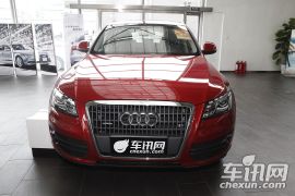 一汽奥迪-奥迪Q5-2.0TSI 舒适型