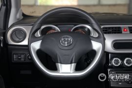 华晨中华-中华H230