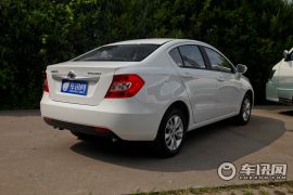 华晨中华-中华H230