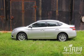 东风日产-轩逸-1.6XL CVT豪华版