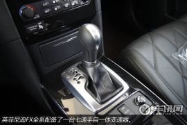 英菲尼迪-英菲尼迪FX- FX37 超越版