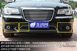 克莱斯勒-克莱斯勒300C-3.6 豪华版