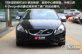 沃尔沃V60高低配车型对比实拍 运动旅行家