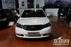 吉利汽车-帝豪EC7