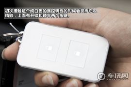 比亚迪-比亚迪速锐-1.5TID 自动旗舰型