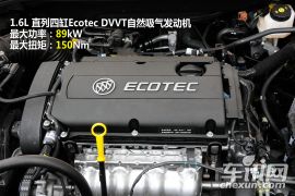 测试英朗GT 1.6L动力够用/操控从容