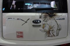 东风悦达起亚-秀尔