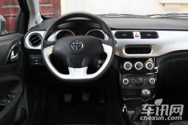 华晨中华-中华H230-基本型