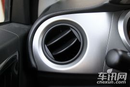 华晨中华-中华H230-基本型