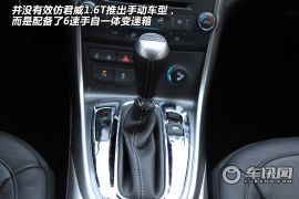 通用雪佛兰-迈锐宝-1.6T