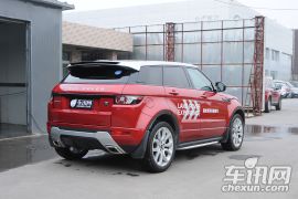 路虎-极光-2.0T 5门耀动版