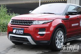 路虎-极光-2.0T 5门耀动版