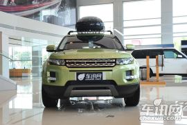 路虎-极光-2.0T 5门耀致版