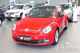 大众-甲壳虫- 1.4 TSI豪华型 