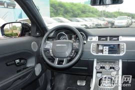 路虎-极光-2.0T 5门耀动版
