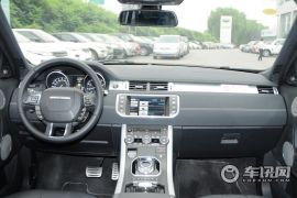 路虎-极光-2.0T 5门耀动版