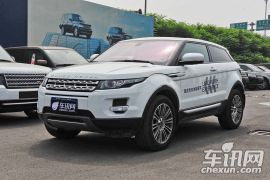 路虎-极光-2.0T 3门耀致版