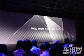 奔驰B级上市活动