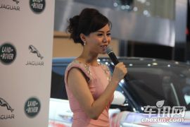 路虎-极光上市发布会