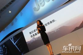 东南汽车-大捷龙上市发布