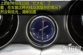捷豹-捷豹XJ-XJL 3.0 旗舰商务版
