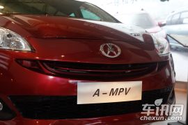 四川汽车-野马A-MPV
