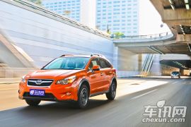 斯巴鲁-斯巴鲁XV-2.0 豪华版