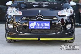 长安标致雪铁龙-DS3-1.6L 至尊版