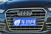 一汽奥迪-奥迪A6L-50 TFSI quattro 豪华型
