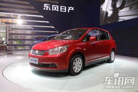 启辰-启辰R50-1.6L 手动舒适版